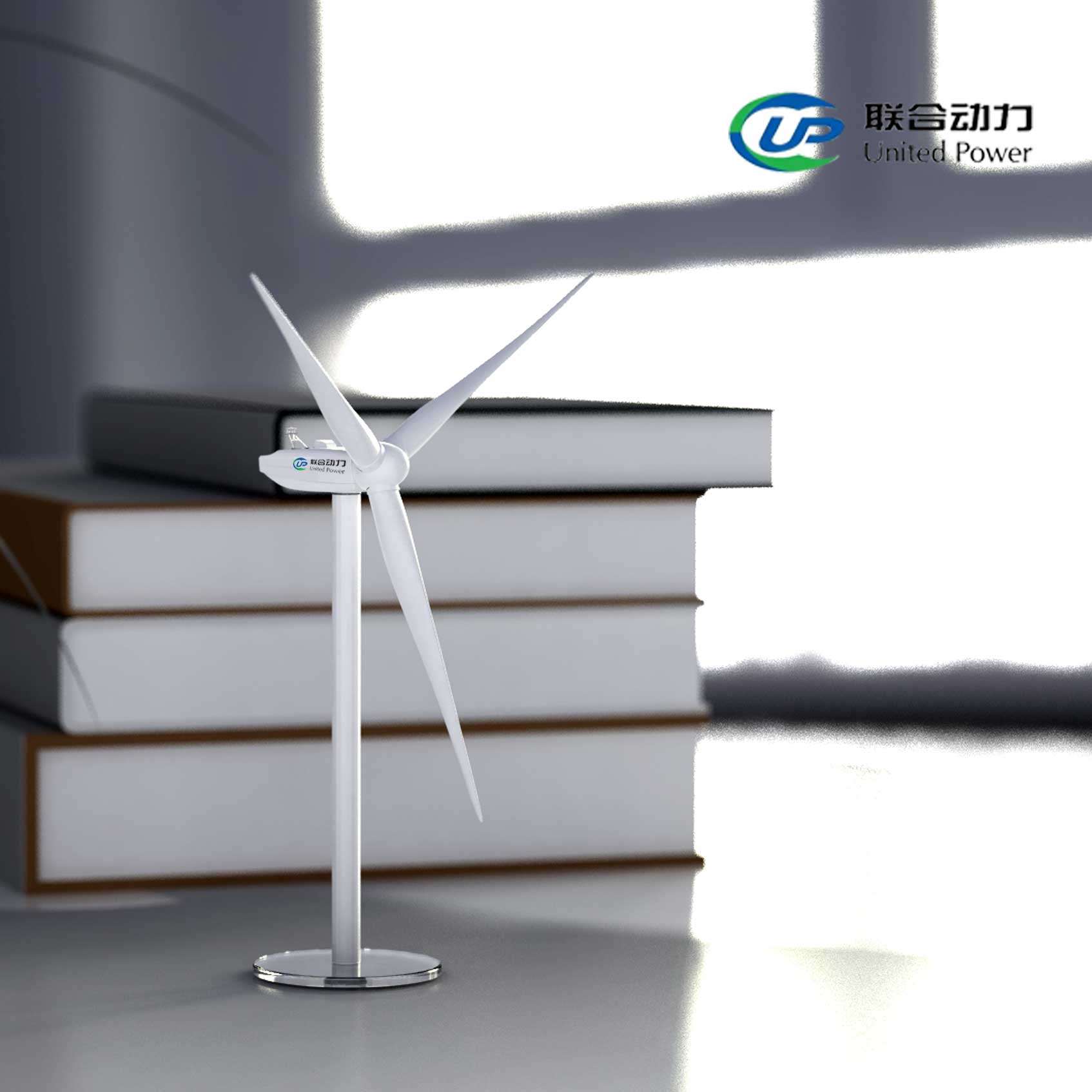 聯合動力-風力發電機文創產品